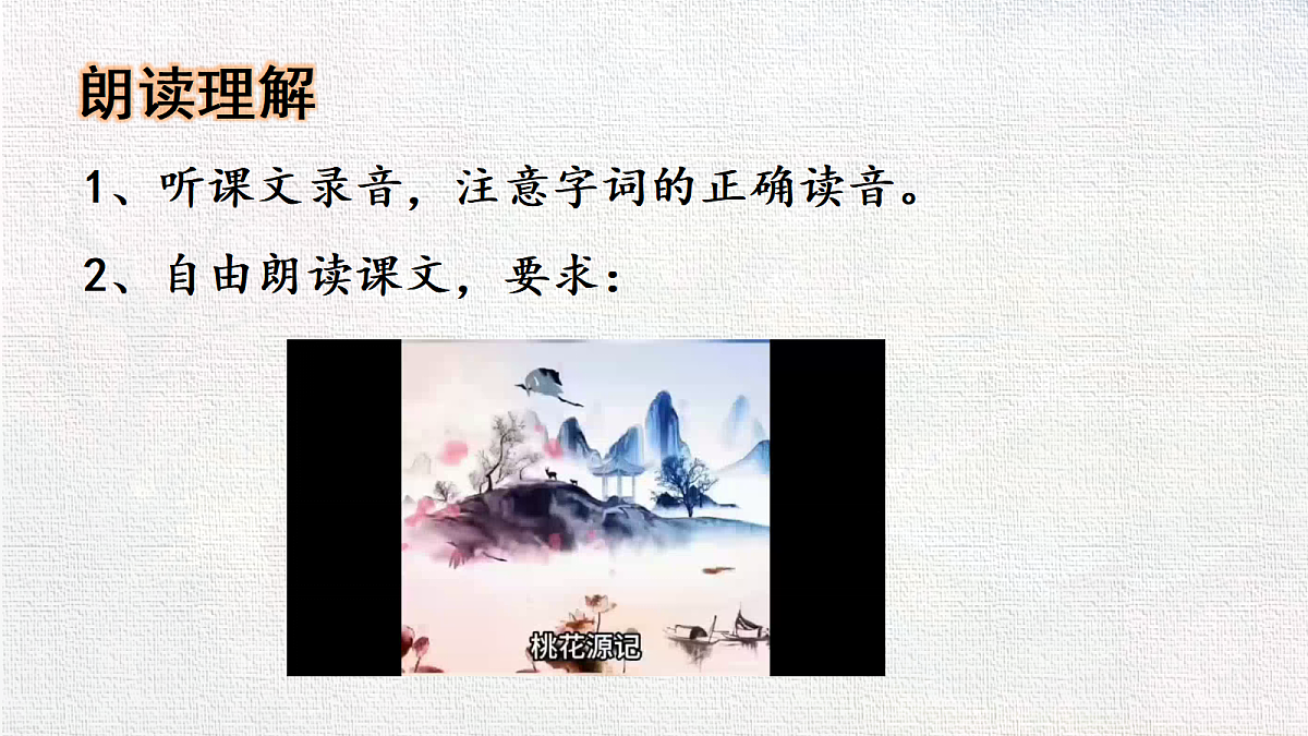 18370888第6页