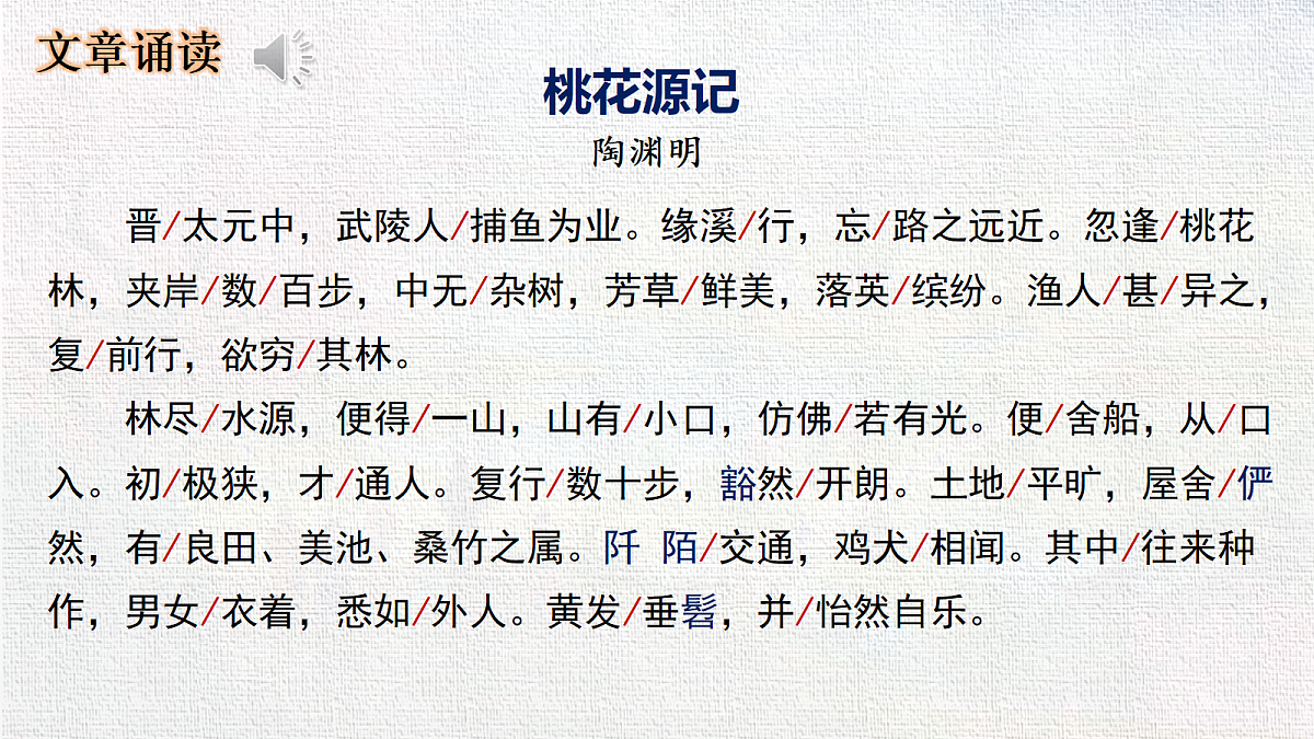 18370888第7页