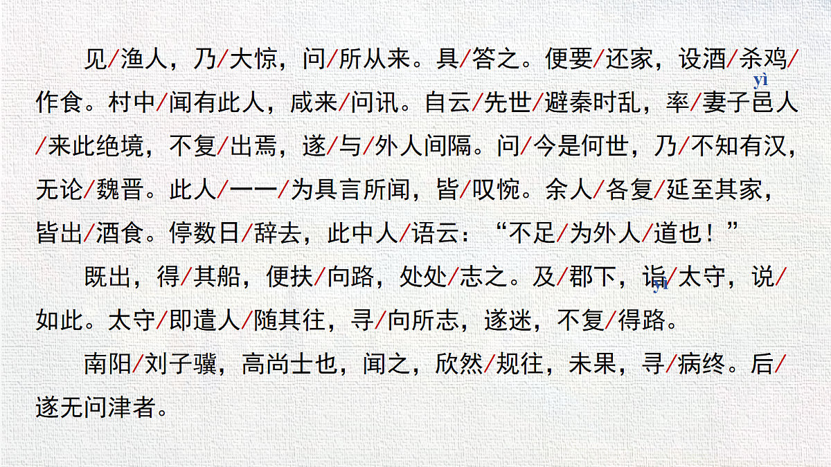 18370888第8页