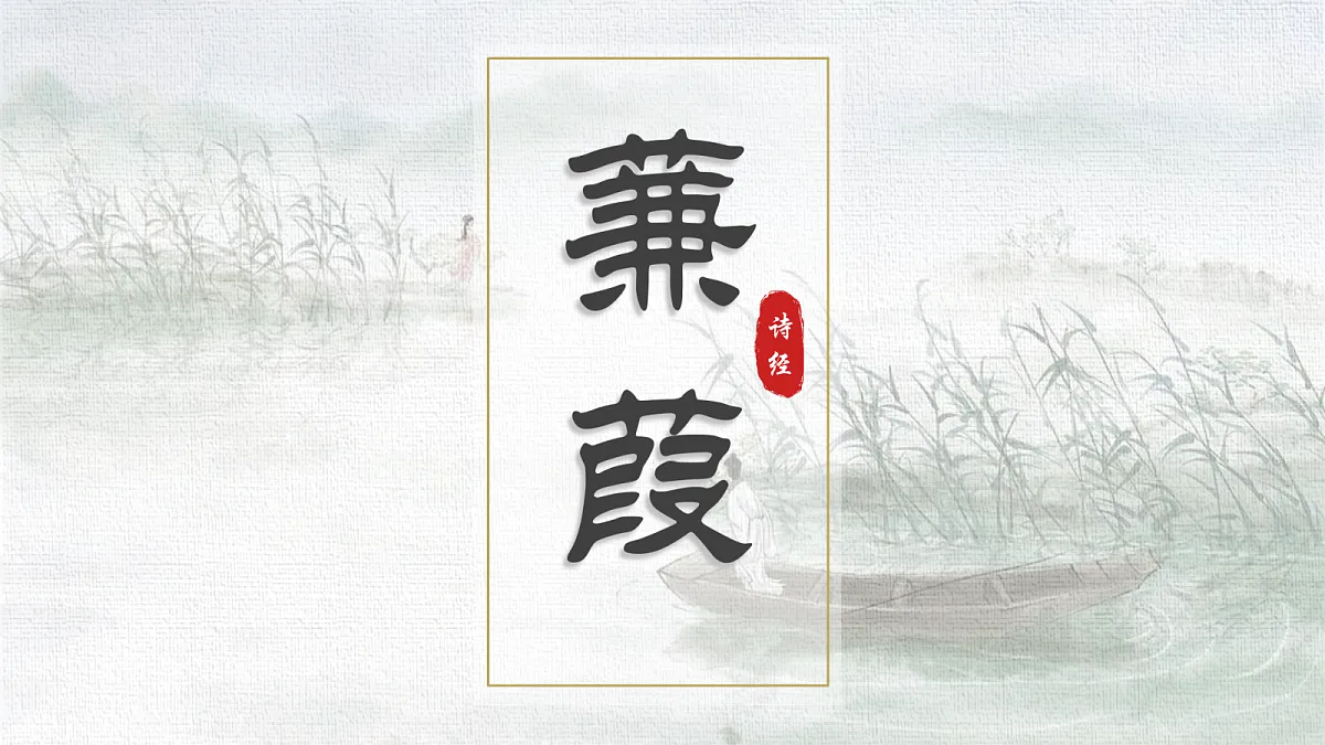 18370890第1页