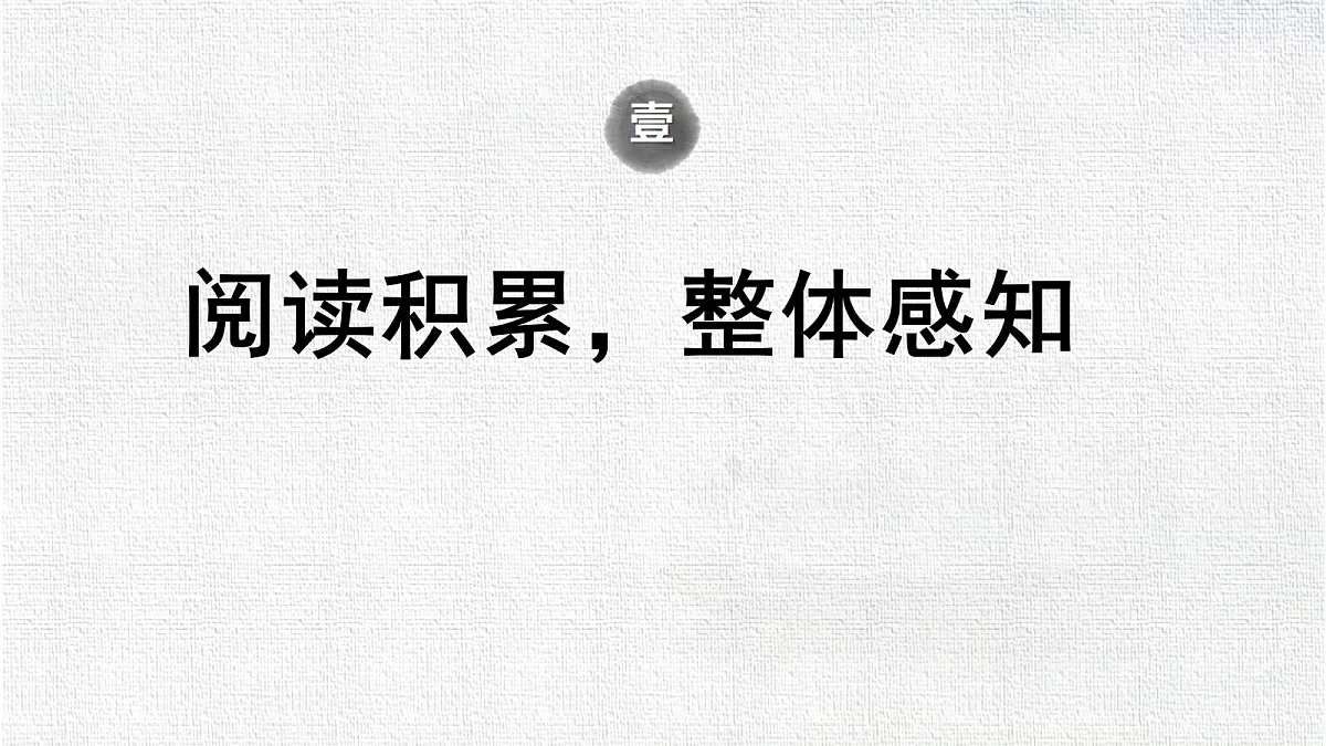 18370890第3页