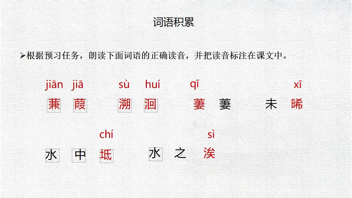 18370890第4页