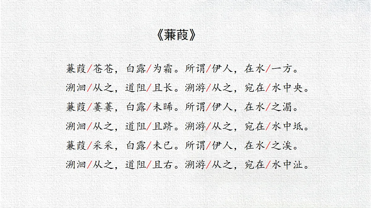18370890第7页