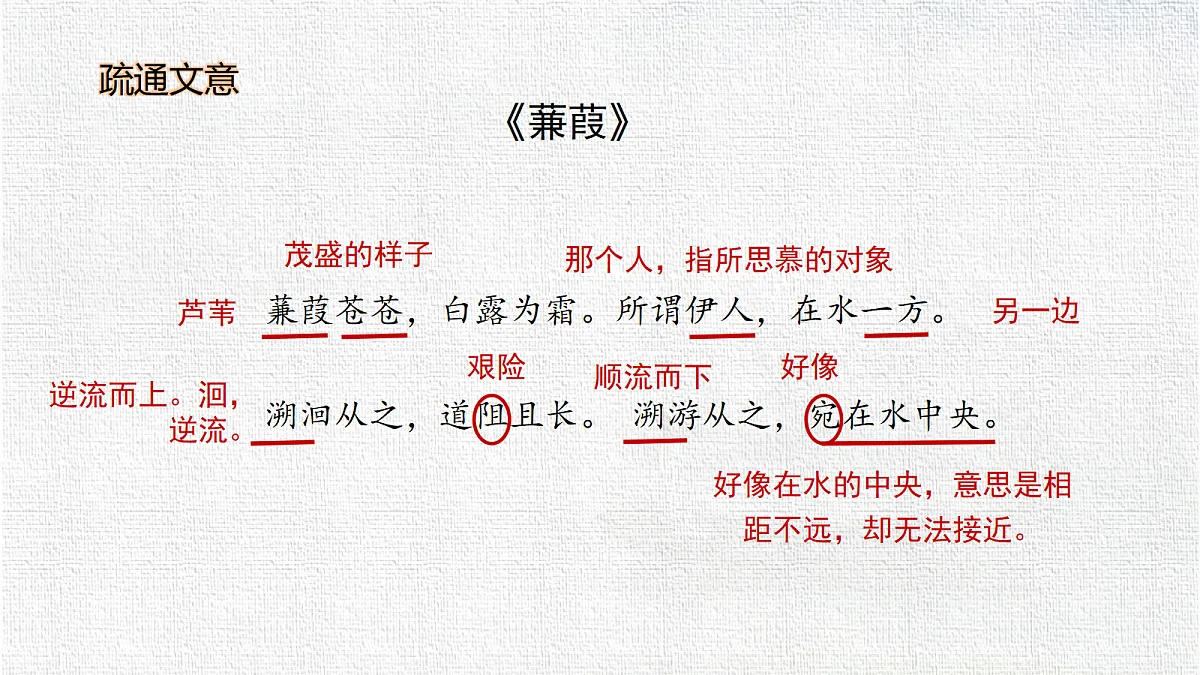 18370890第8页