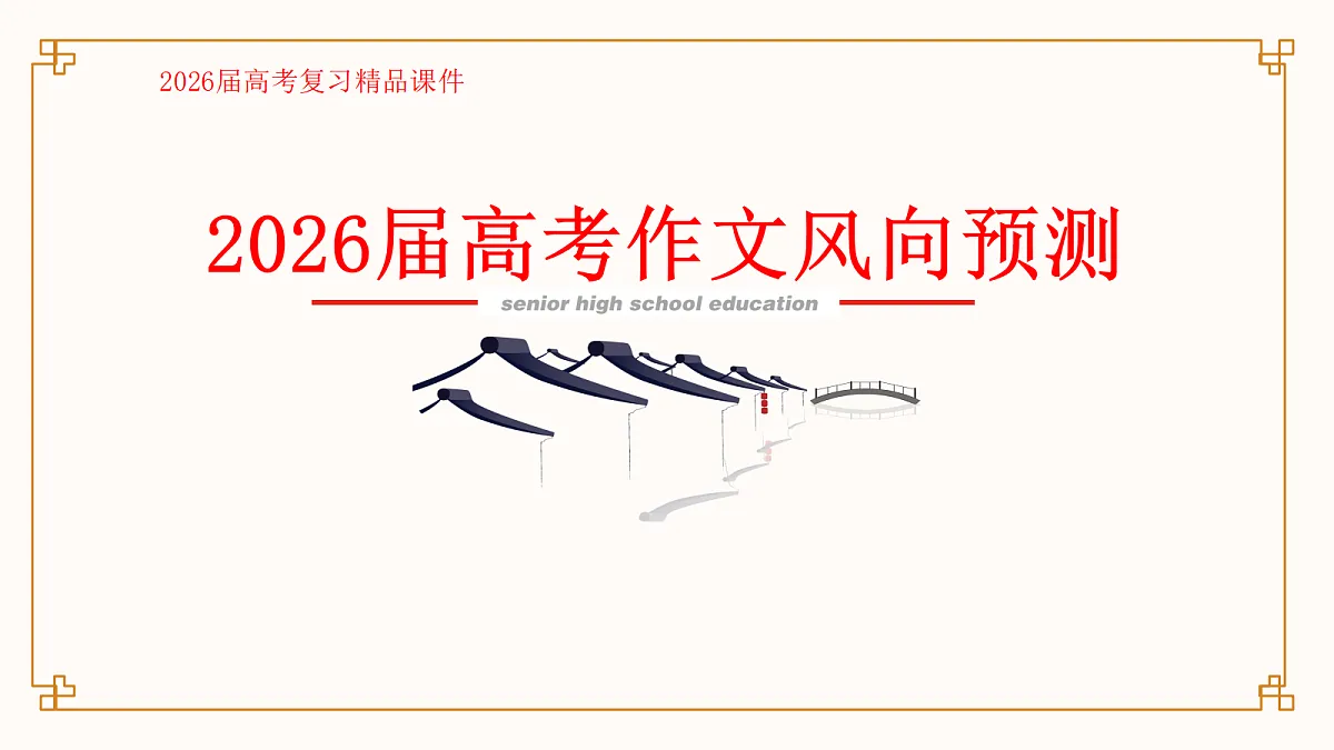 18371091第1页