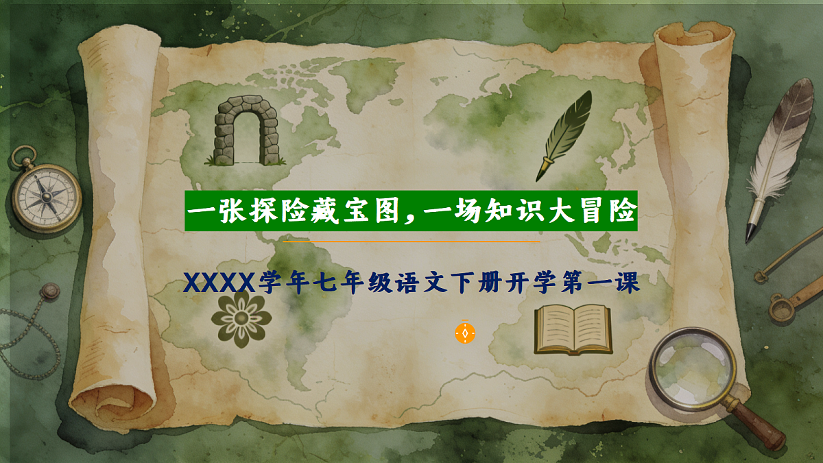 18371246第1页