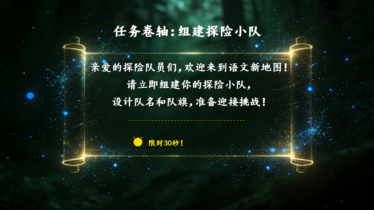 18371246第3页