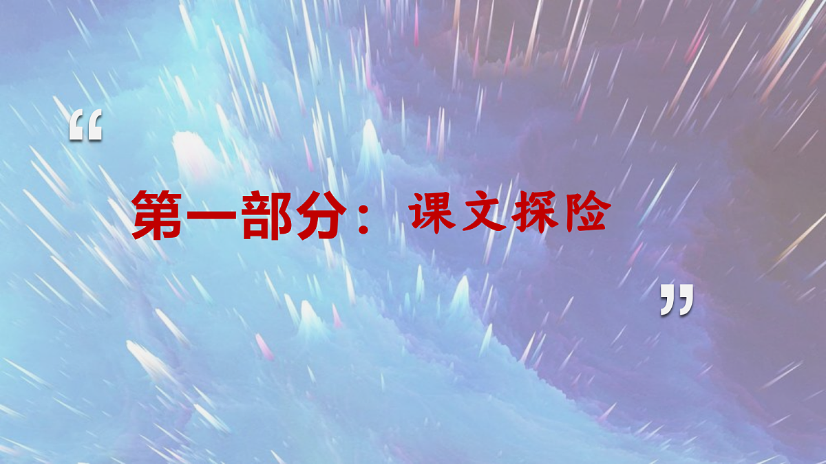 18371246第4页