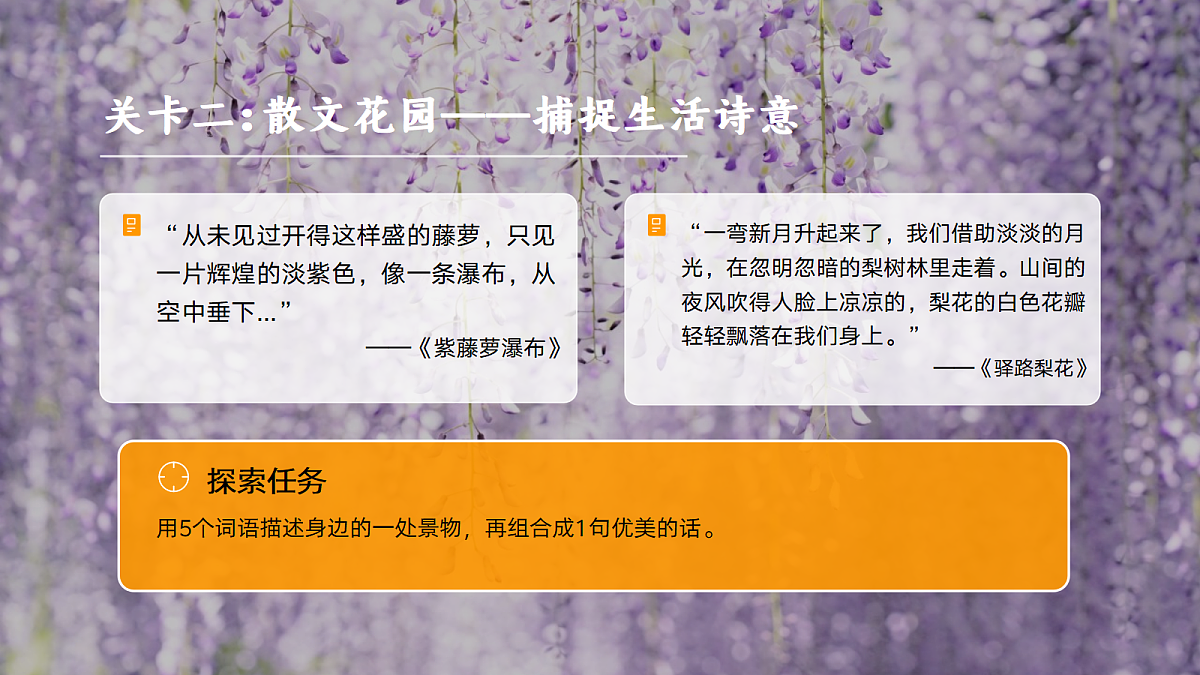 18371246第7页