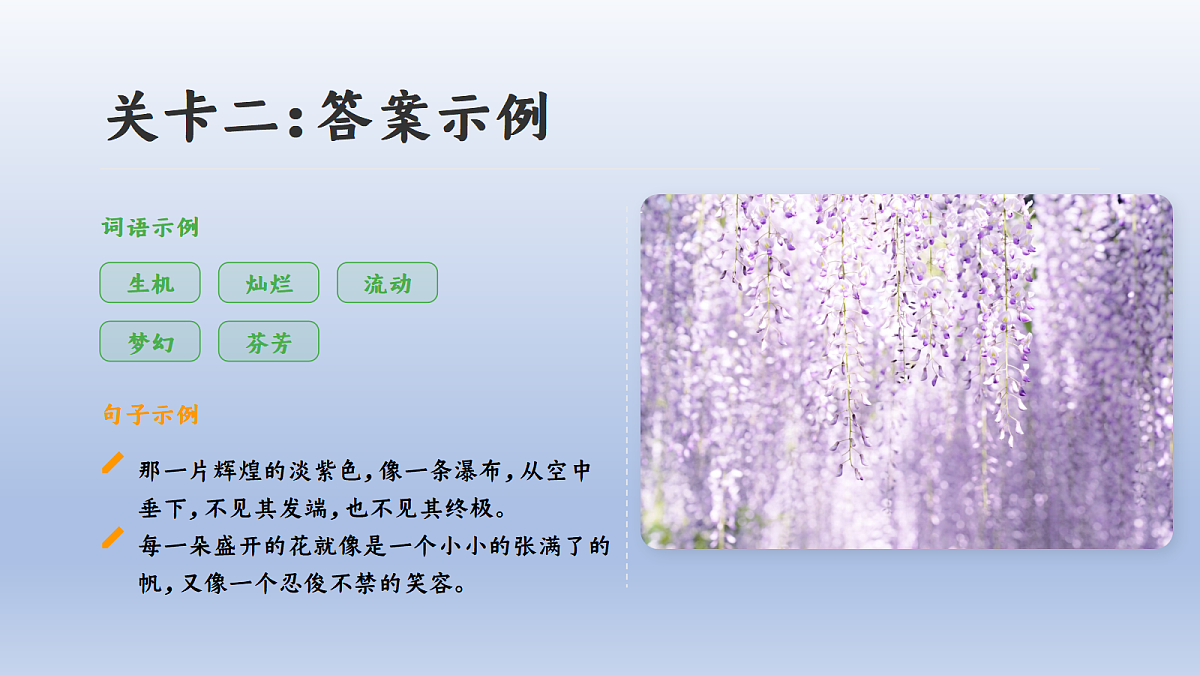 18371246第8页