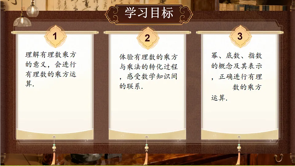 18371458第2页