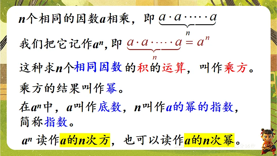 18371458第7页