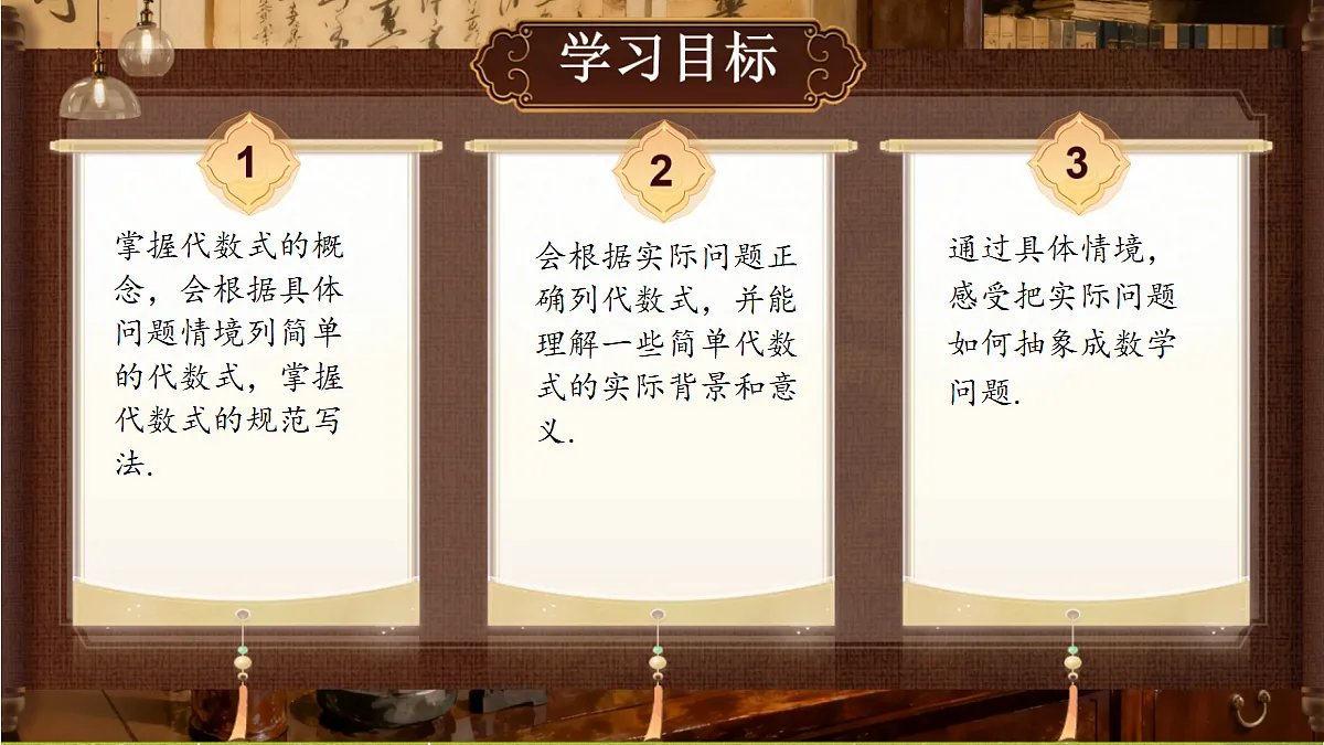 18371460第2页