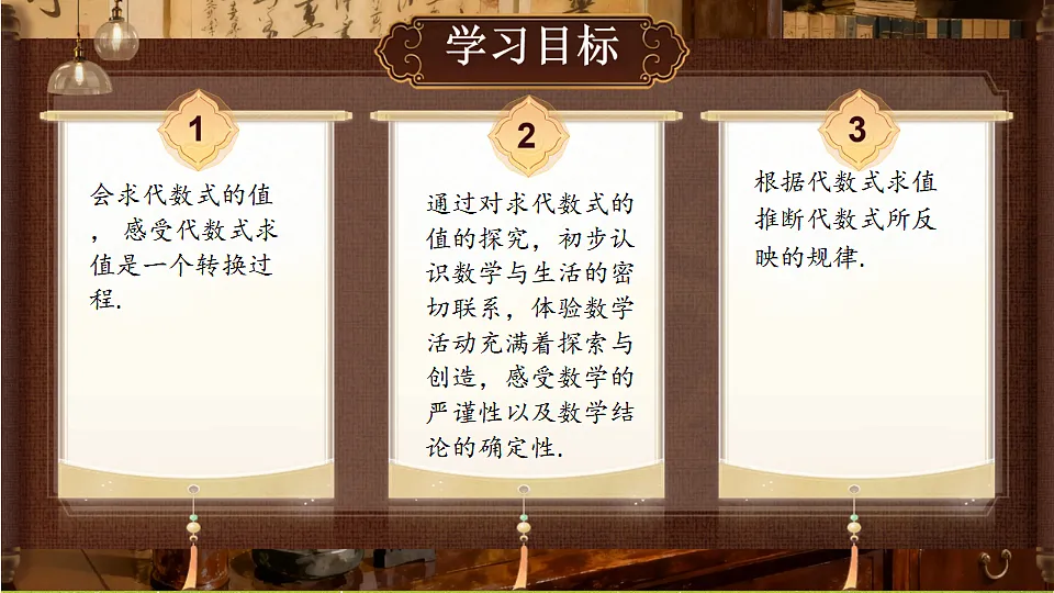 18371461第2页