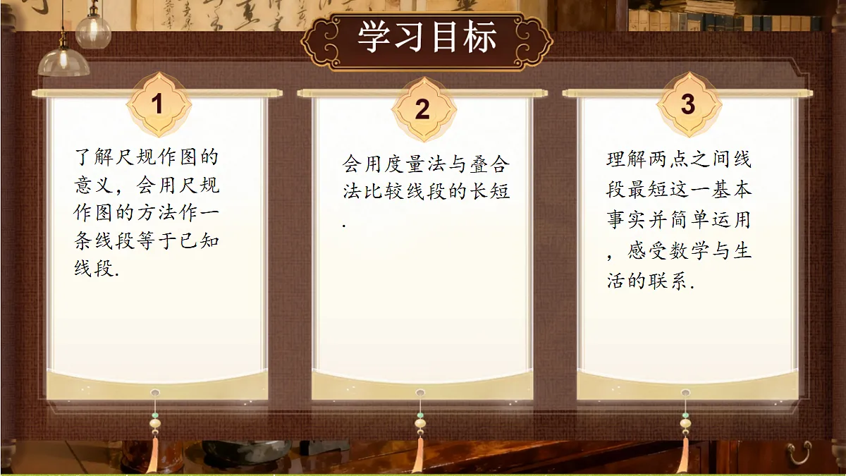 18371466第2页