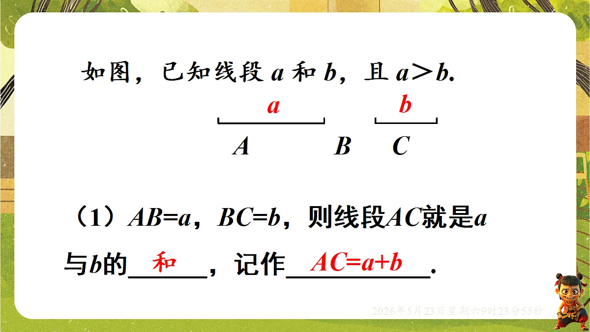 18371466第8页