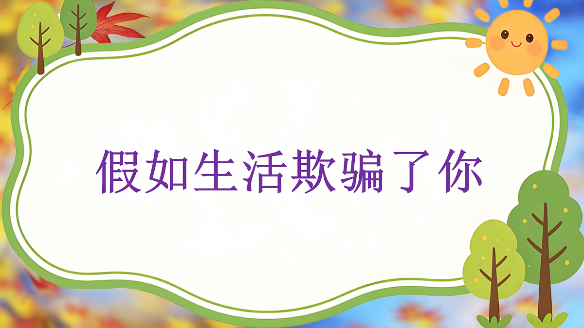 18371537第4页