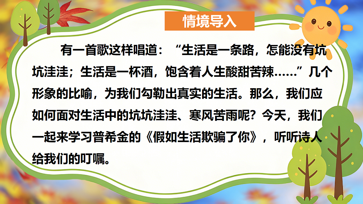 18371537第5页