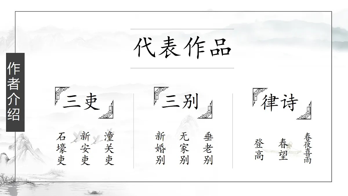 18371539第3页