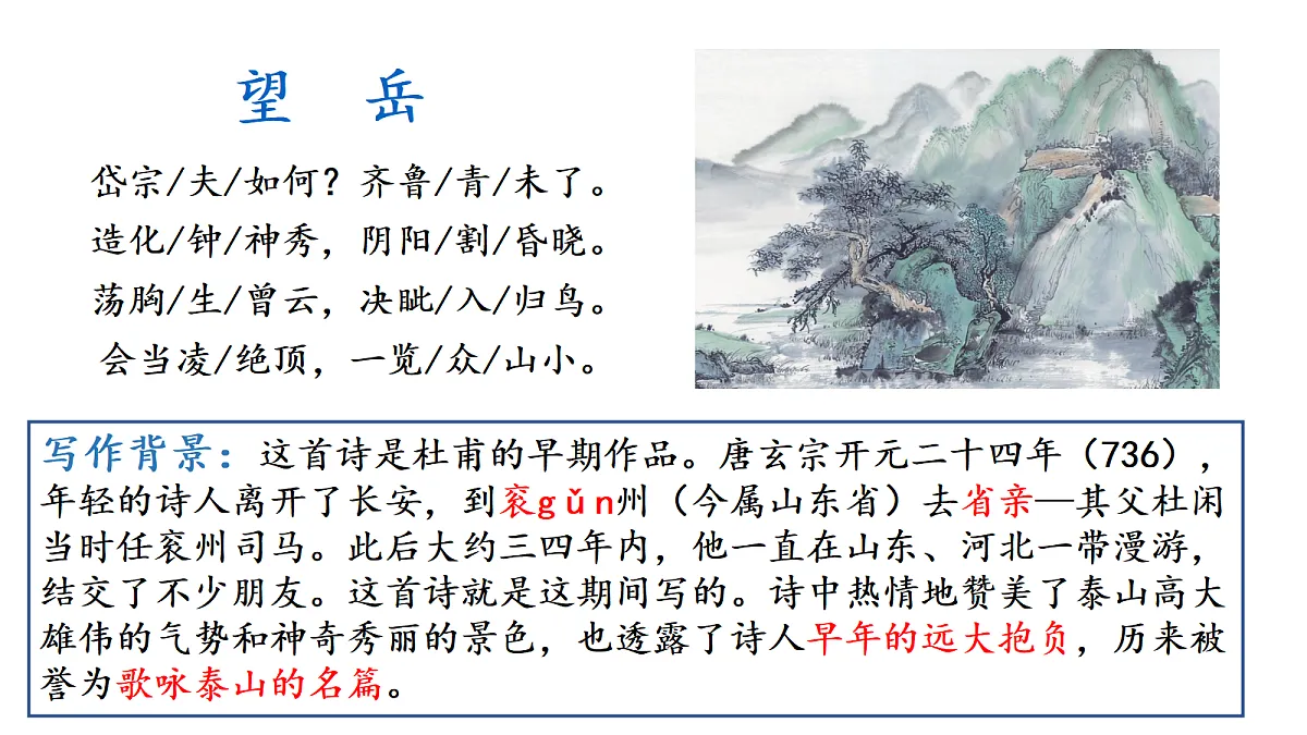 18371539第5页