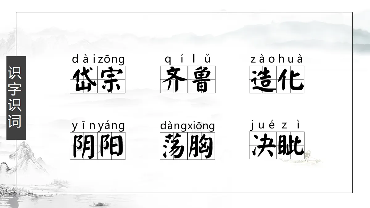 18371539第6页