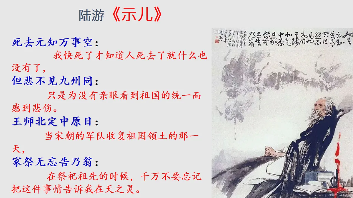18371540第1页