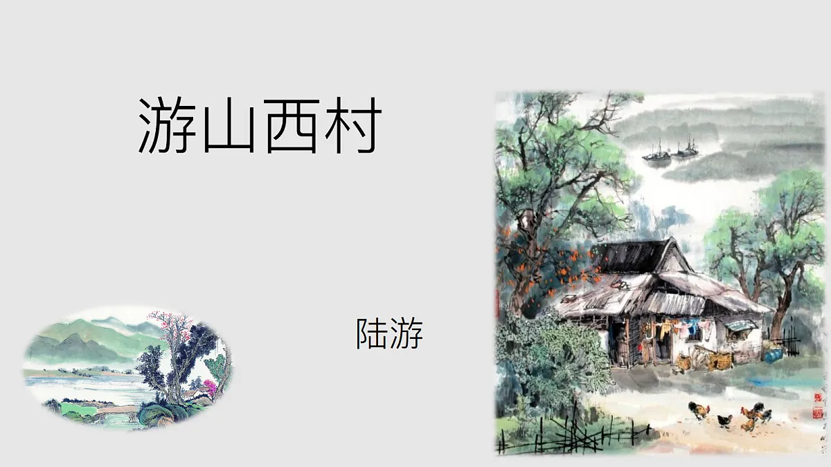 18371540第2页