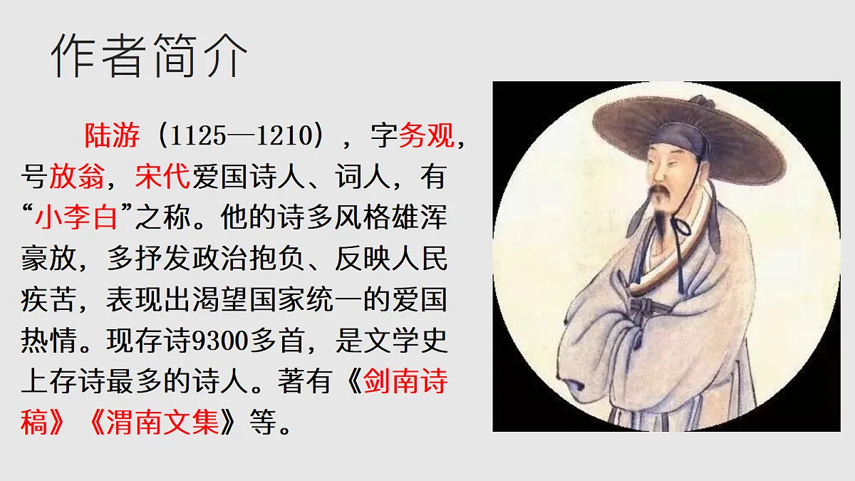 18371540第4页