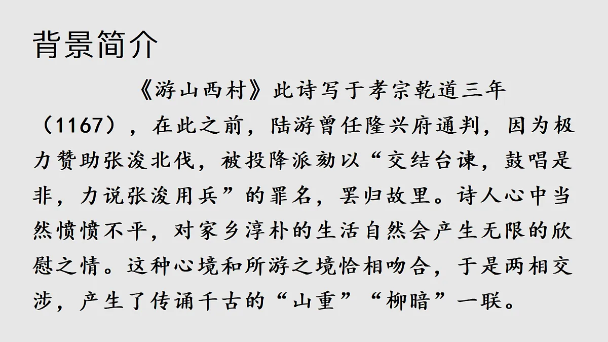 18371540第5页