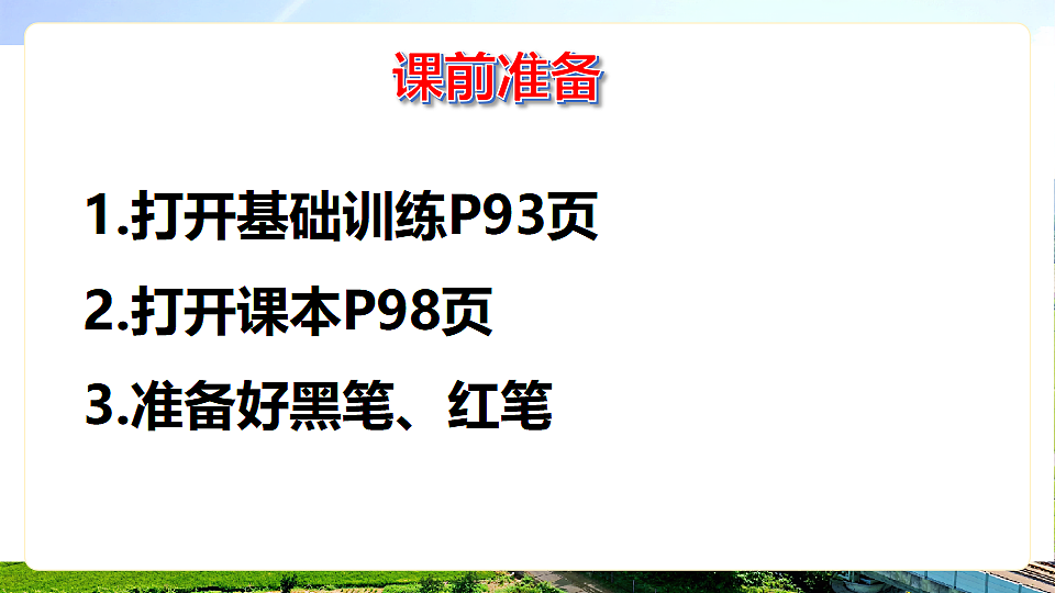 18371547第1页