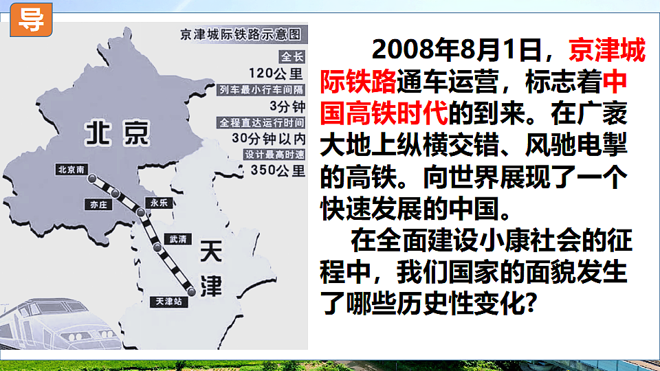 18371547第3页