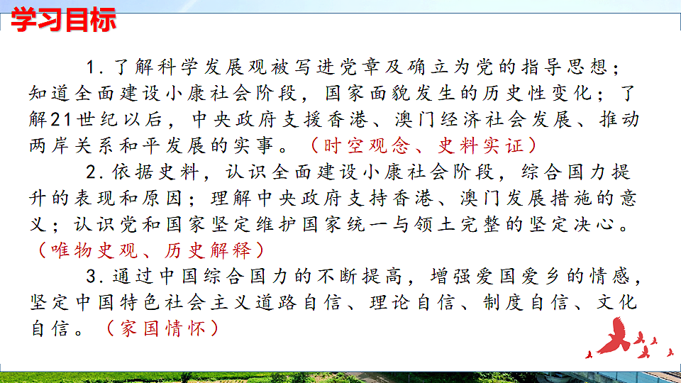 18371547第5页