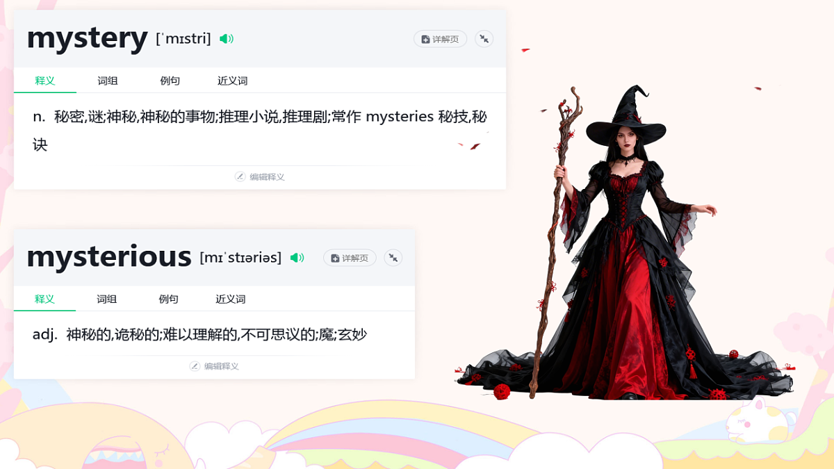 18371567第5页
