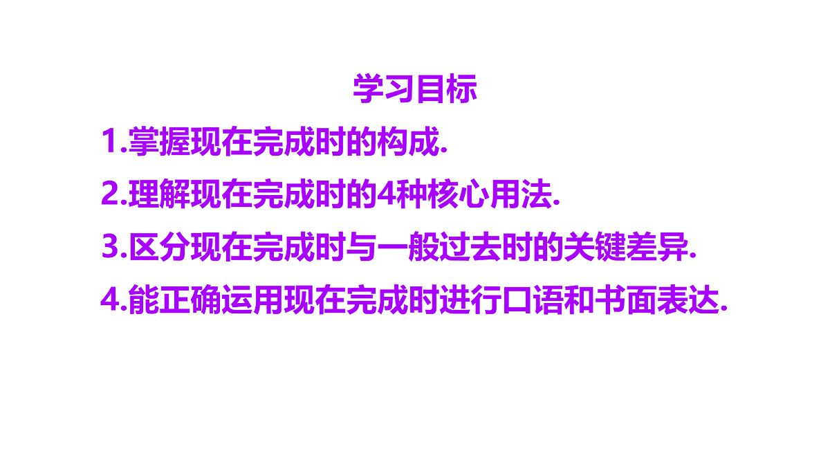 18371595第2页