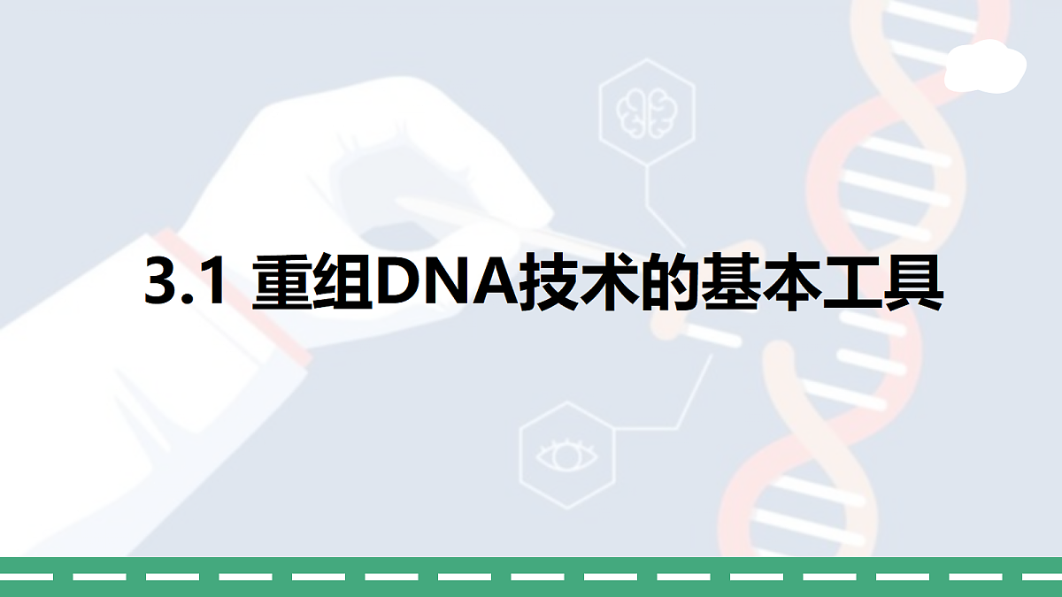 18371640第6页