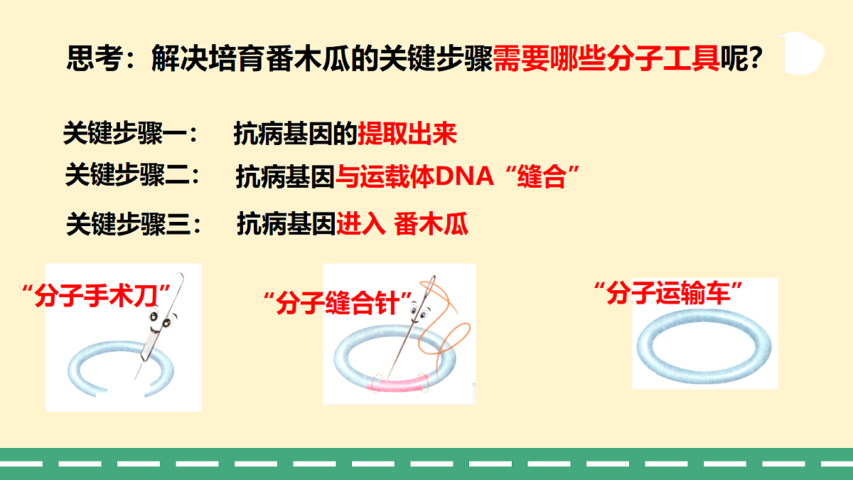 18371640第8页