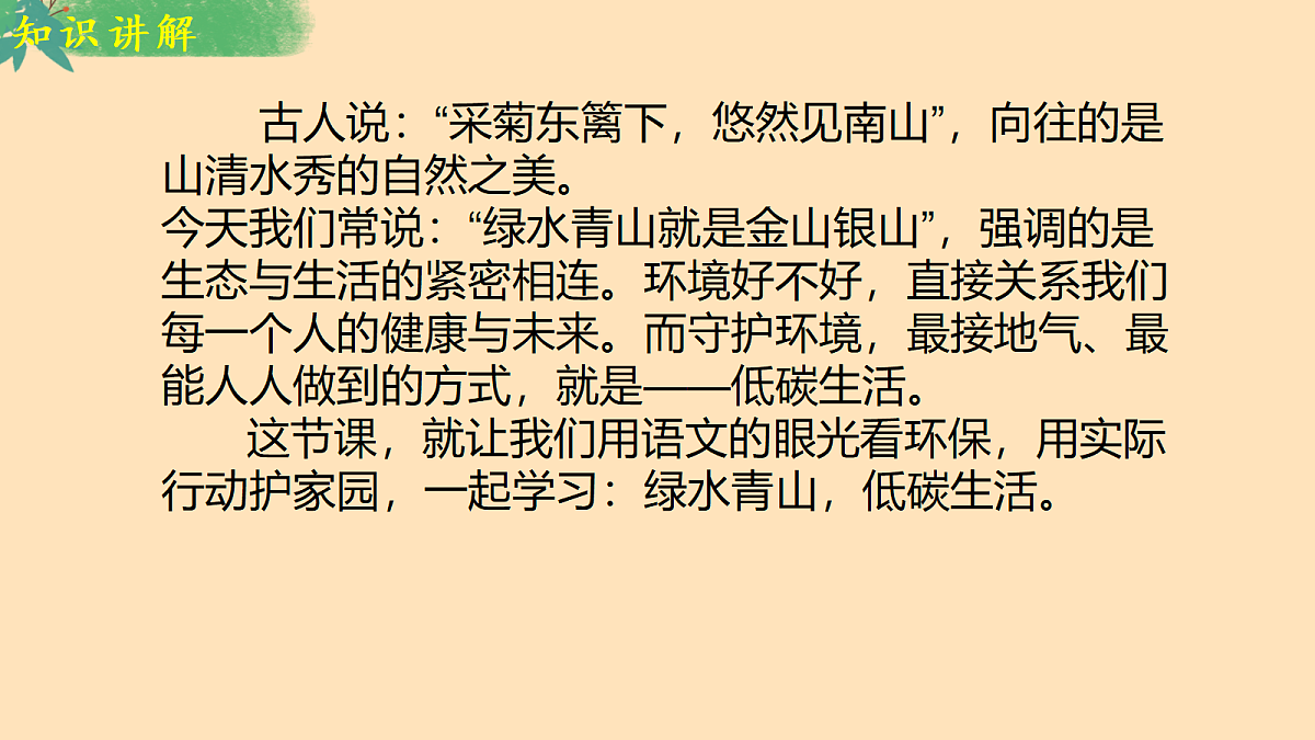 18372566第6页