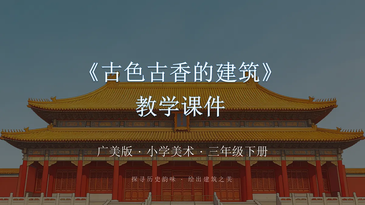 18372593第1页