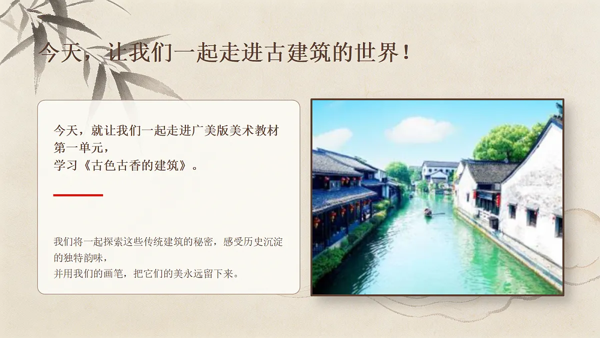 18372593第4页
