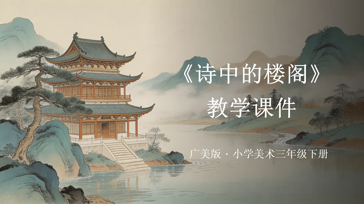 18372594第1页