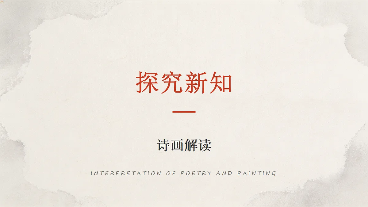 18372594第4页