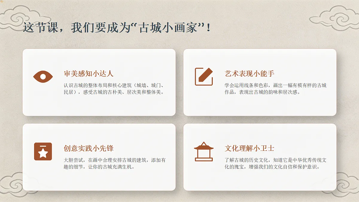 18372596第2页