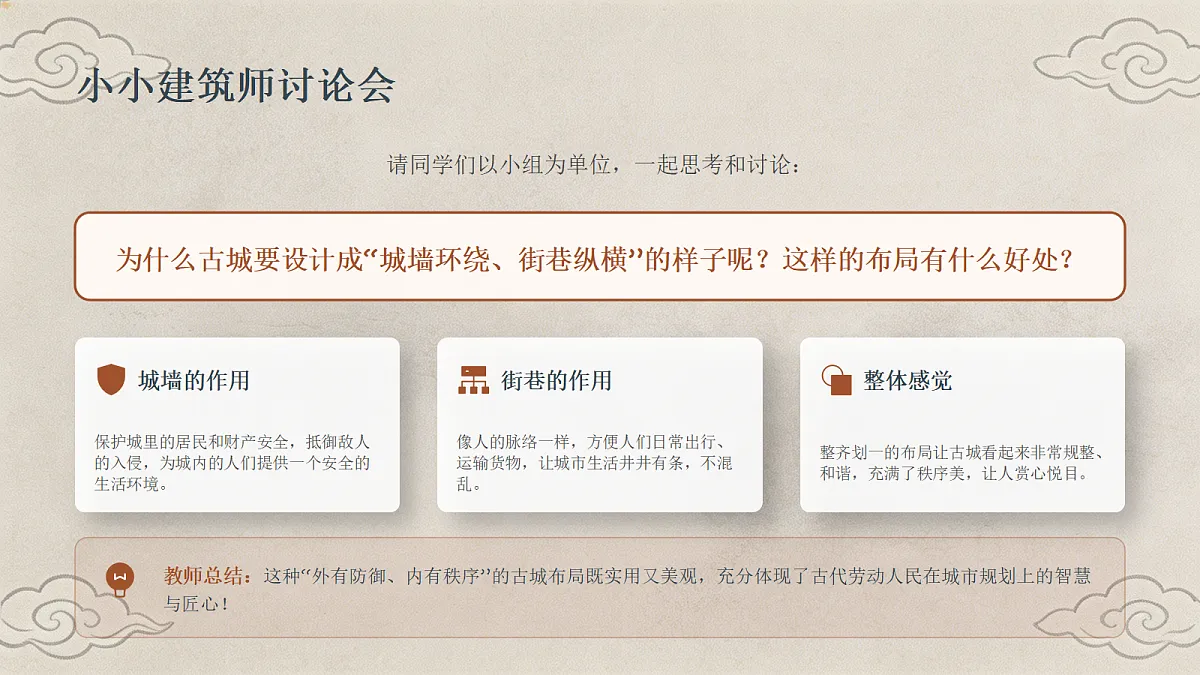 18372596第7页