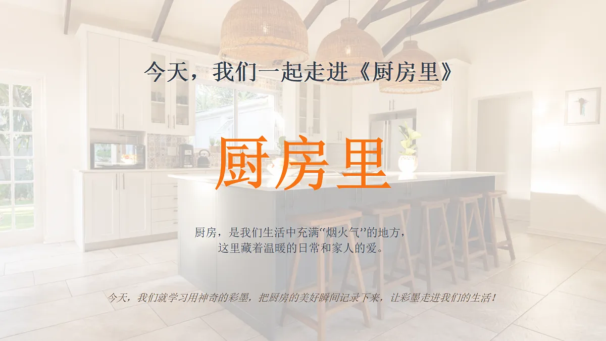 18372601第4页