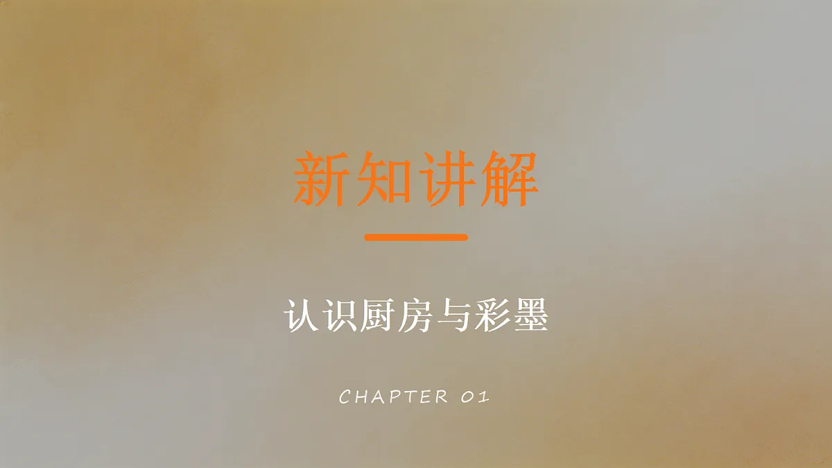 18372601第5页