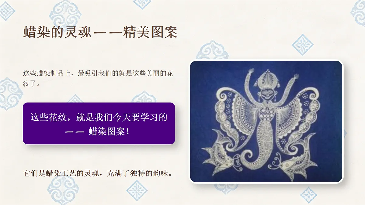 18372604第5页
