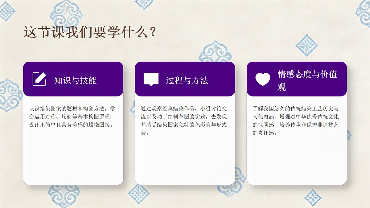 18372604第6页