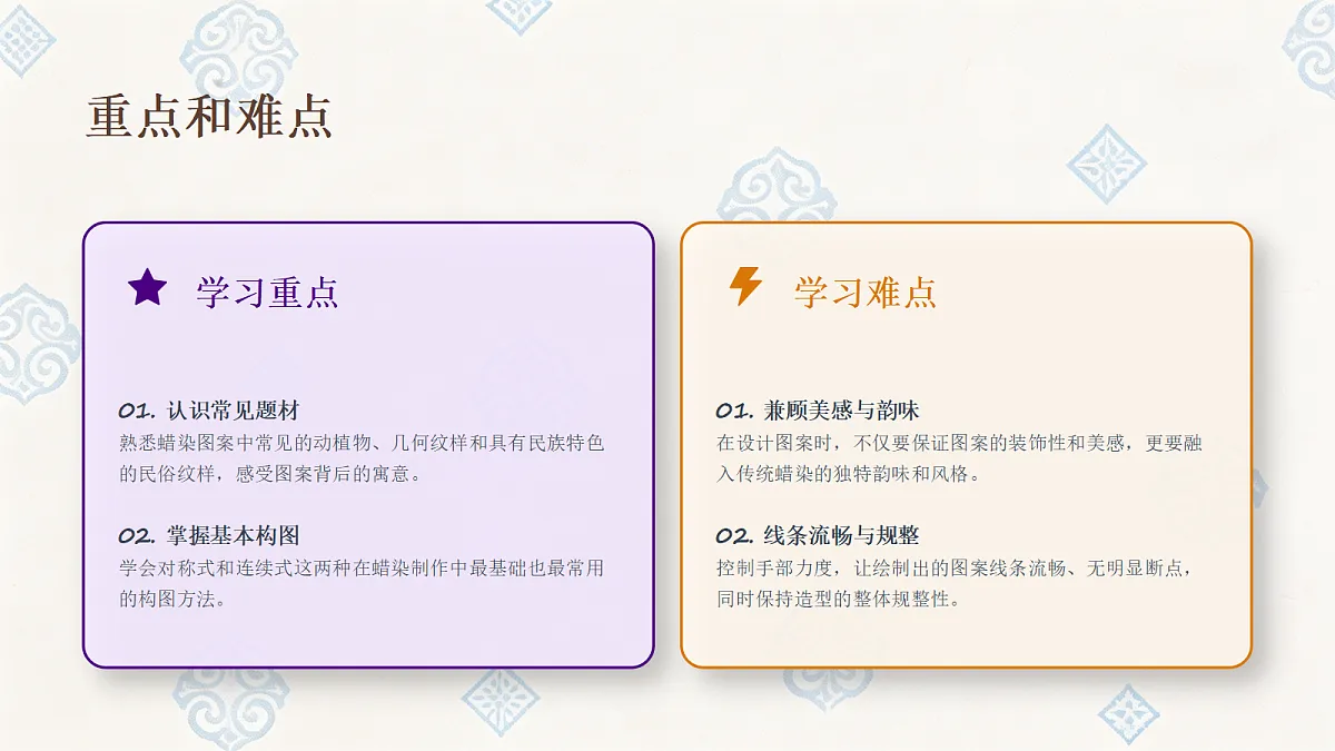 18372604第7页
