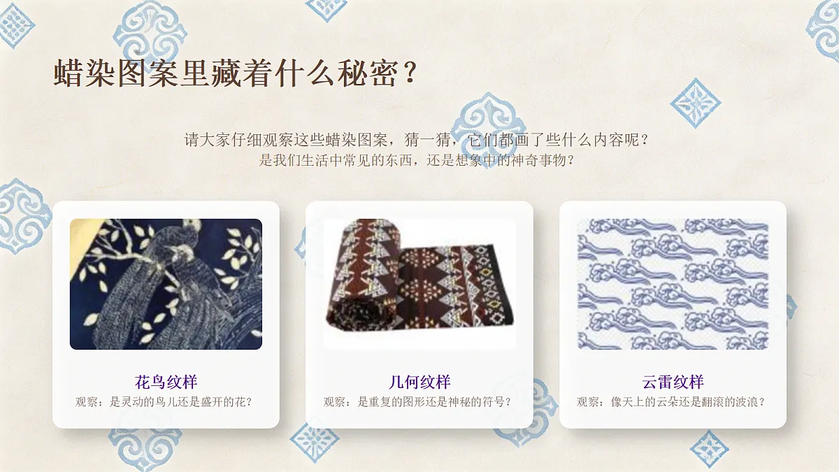 18372604第8页