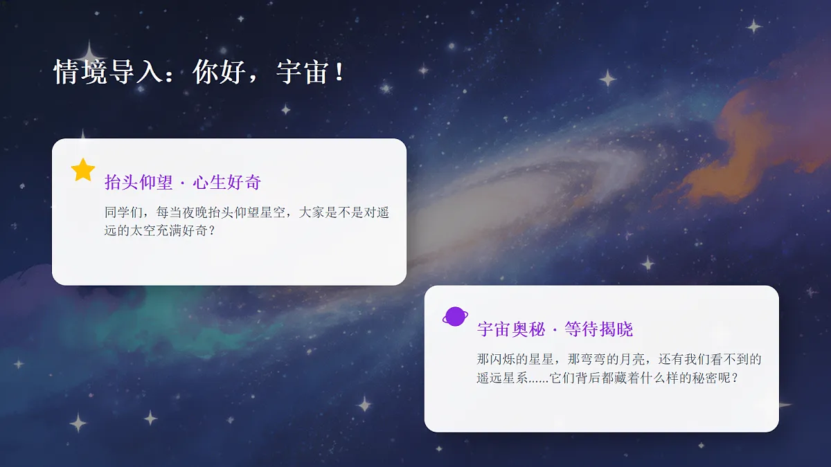 18372609第3页